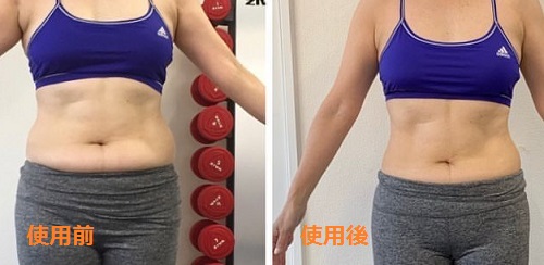 比較画像