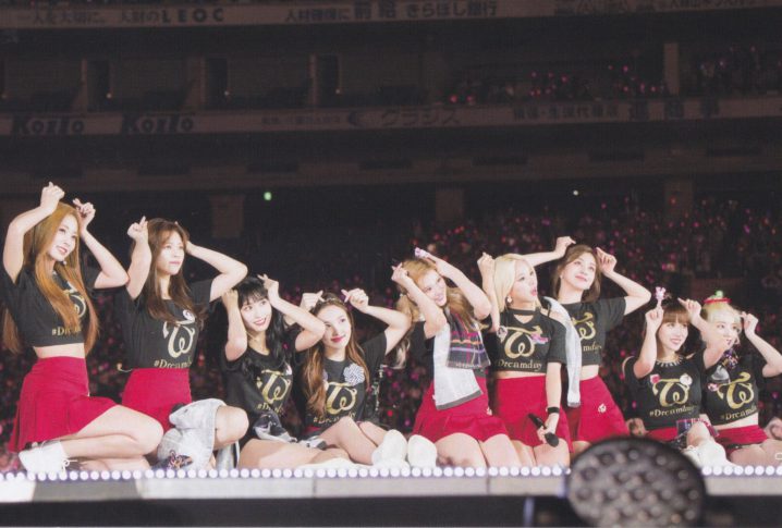 TWICE 東京ドーム公演予想